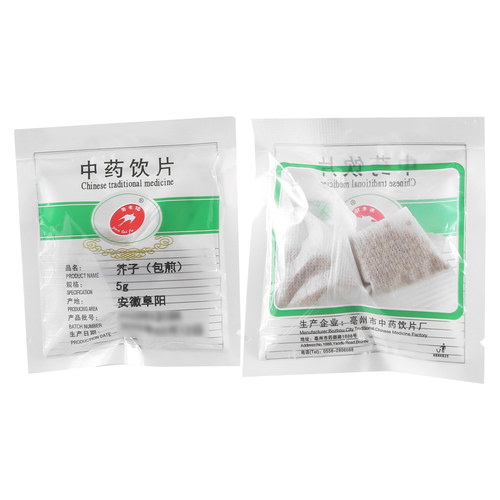 莲福堂 芥子5g 中药饮片批发小包装中国药材