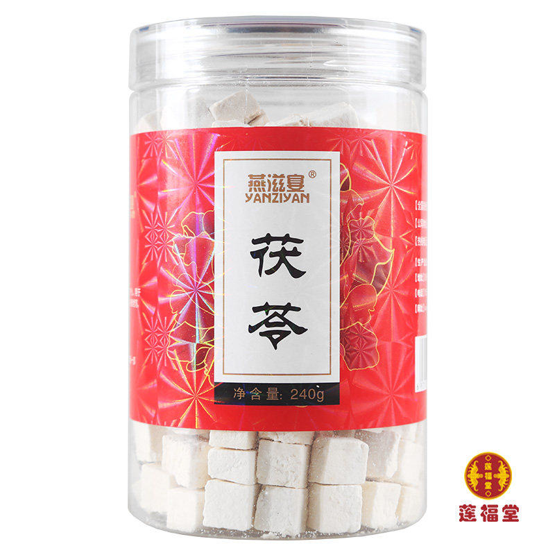 燕滋宴 茯苓 240g/瓶