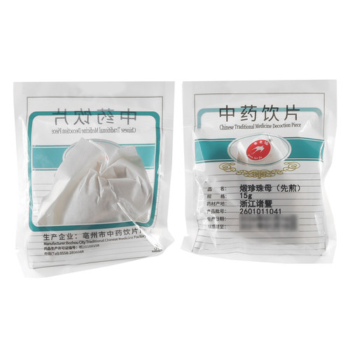 满5袋8.5折 满10袋8折 莲福堂 煅珍珠母15g 小包装中国药材