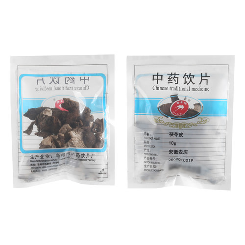 满5袋8.5折 满10袋8折 莲福堂 茯苓皮10g 小包装中国药材
