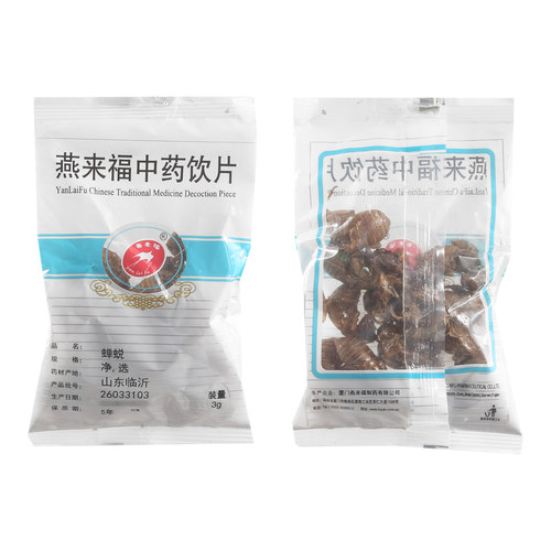 莲福堂  蝉蜕 3g 精制中药饮片  中药材店铺