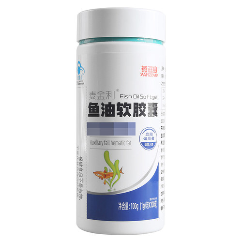 燕滋宴麦金利鱼油软胶囊1g*100粒/瓶