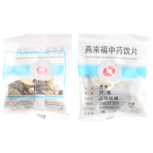 莲福堂 燕来福 苦参10g 中药饮片批发小包装中国药材