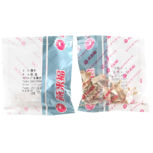 莲福堂 燕来福 佛手6g 中药饮片批发小包装中国药材