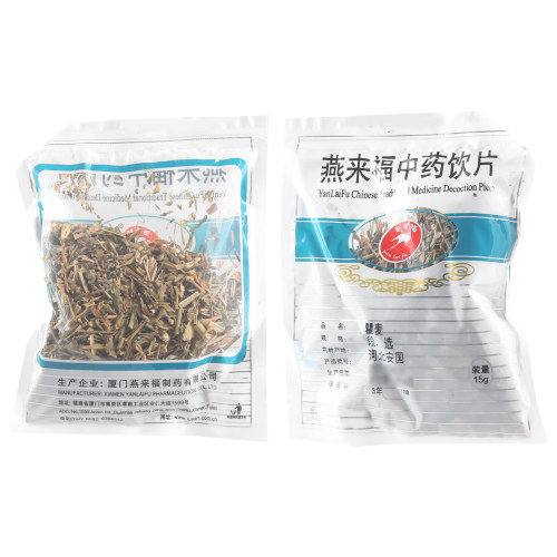 莲福堂 燕来福 瞿麦15g 中药饮片批发小包装中国药材