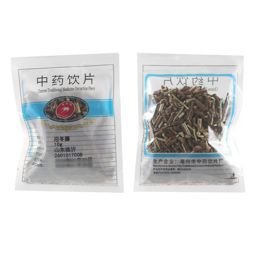 满5袋8.5折 满10袋8折 莲福堂 忍冬藤10g 小包装中国药材