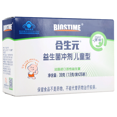 BIOSTIME/合生元益生菌冲剂儿童型26袋