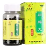Товары от 莲福堂大药房旗舰店