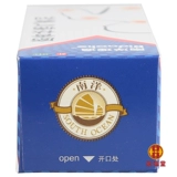Nanyang Litong Musk Anti -Qi Mist 56ml активация Shujin разбито сломанный ветер и подрастание шейки матки шейки матки шейки матки