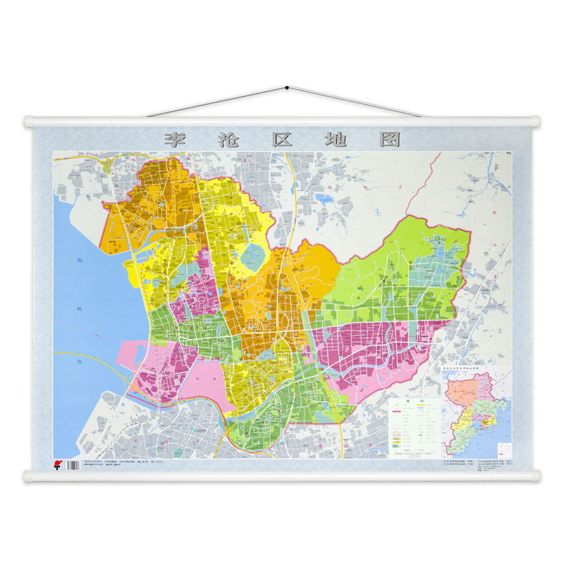 省青岛市李沧区 详细至街道乡镇 防水覆膜高清印刷 商务办公家用地图
