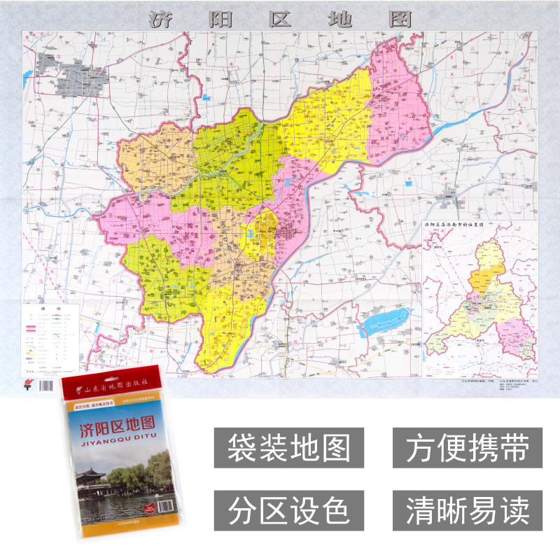 济阳区地图 济南市各区县地图系列 政区详图 城市概况预览 山东省地图