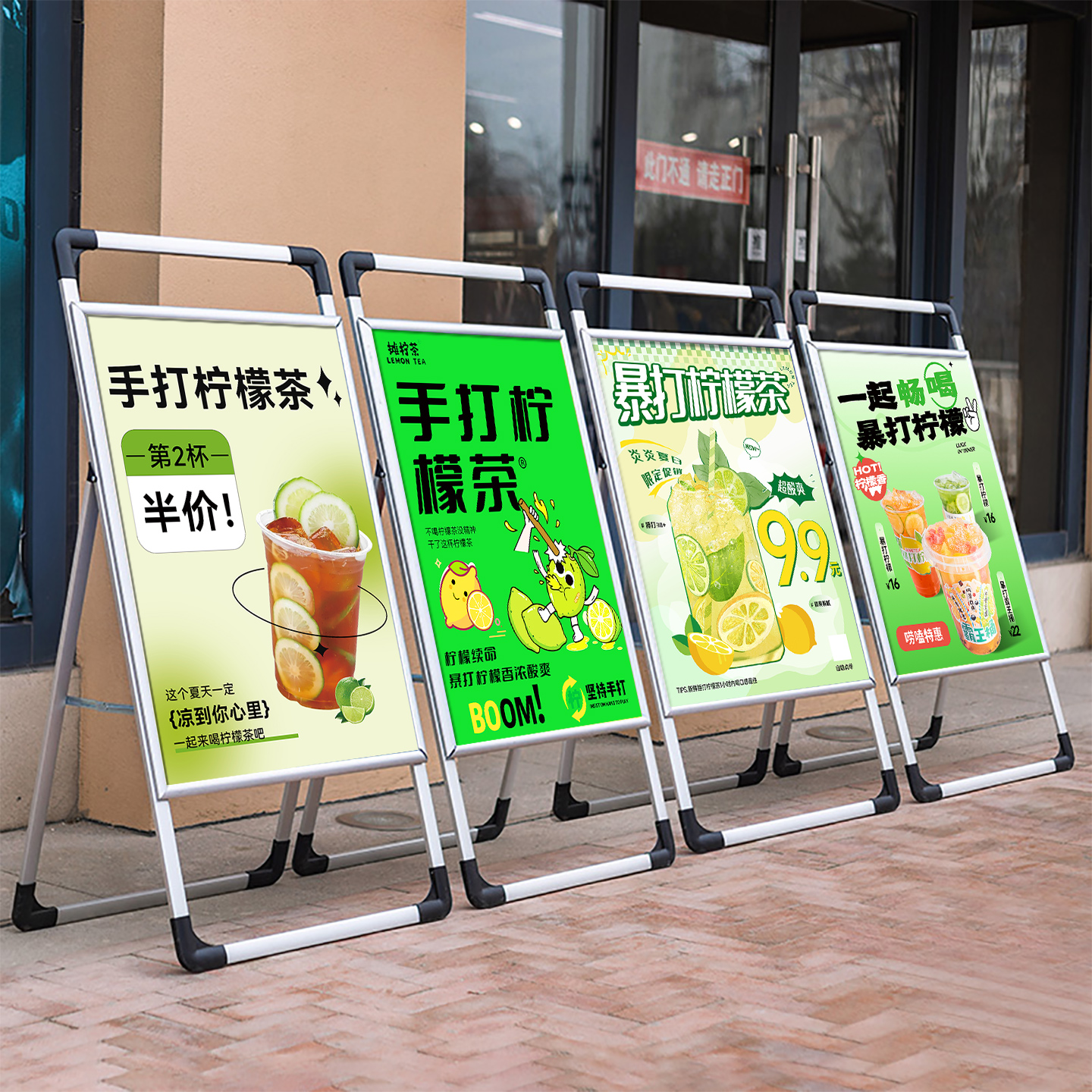 手打柠檬茶广告牌展示牌暴奶茶展架立式落地式kt板海报架宣传立牌