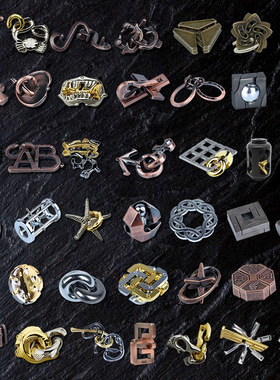 鲁班锁解锁地狱24小学生九连环成人礼物孔明锁puzzle老人益智玩具