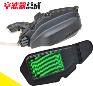 滤清器空气滤芯配件 T9踏板摩托车150CC空滤器总过 马杰斯特T3