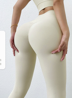 lulu lorie高腰瑜伽裤蜜桃臀健身裤女高弹力速干紧身运动裤女训练