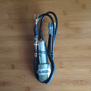 挖掘机配件现代R210DH220 66030 5熄火器电磁阀开关11N6