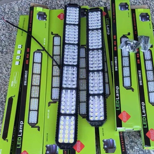 赛亮洲长条灯货车led射灯超亮强光改装车顶灯12v24v防水外加装