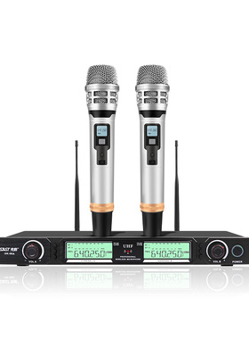 SAST/先科ok-06KTV专业真U段调频防啸叫卡拉OK家庭唱歌无线话筒舞台音响会议室家用电视音箱k歌 一拖二麦克风