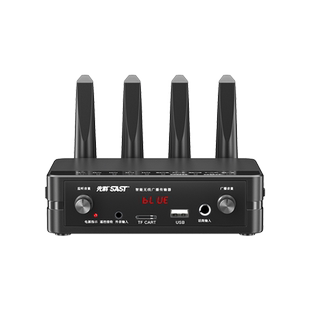 先科无线蓝牙壁挂音箱店铺专用音响室内有源家用展厅套装背景音乐