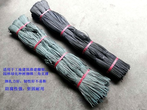 扎蔑棚架排山胶绳园林捆绑绳扎带