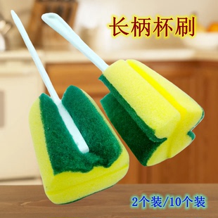 杯刷洗杯子神器清洗水杯长柄刷子清洁专用奶瓶刷破壁机豆浆机厨房