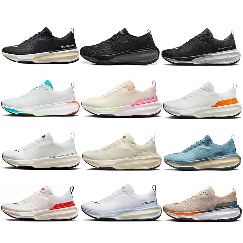 Invincible Run 3男鞋女鞋飞织网面透气休闲鞋轻便减震运动跑步鞋