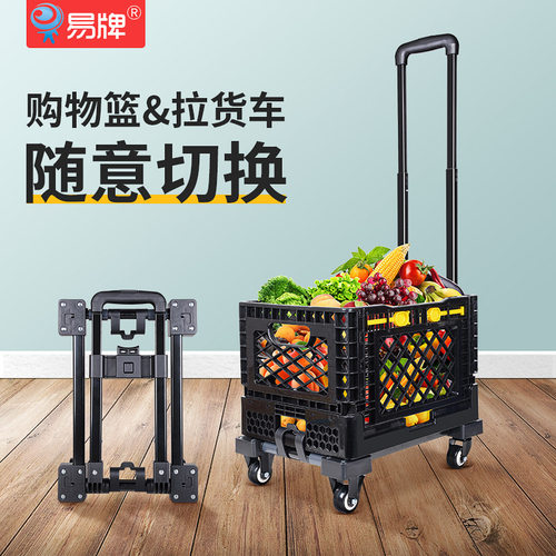 一车两用可分离，能推能拉轻便！