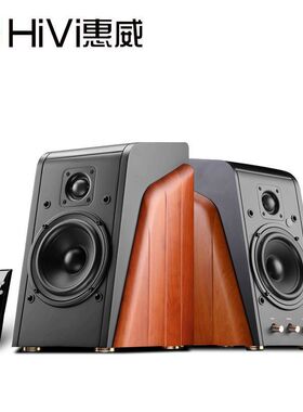 Hivi/惠威M200MKIII+有源音响2.0客厅HiFi音箱无线蓝牙桌面电脑