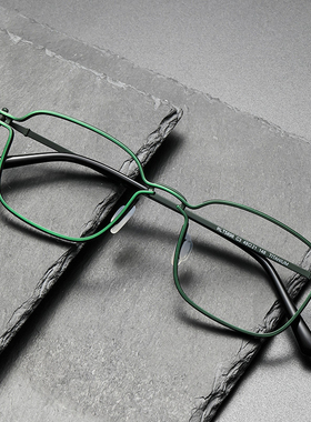 纯钛近视眼镜 RLT5898设计师款绿色时尚可配防蓝光 光学眼镜架
