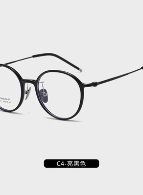 爆款超轻TR90钛架近视眼镜框女圆框防蓝光L9101韩版网红眼睛