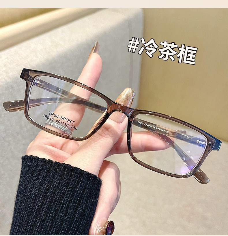 18035方框TR近视眼镜女可配度数网红款眼镜框圆脸学生小脸眼睛男