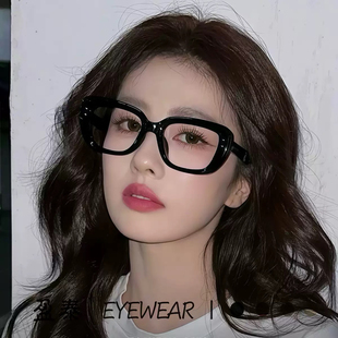 27109白露同款防蓝光眼镜抗辐射无度数黑框素颜眼睛框可配近视镜