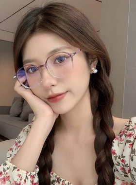 30085时尚防蓝光近视眼镜女潮素颜可配度数防辐射透明网红眼睛框