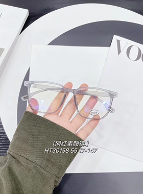 30158新款防蓝光眼镜 韩版时尚网红INS平光镜装饰配近视眼镜框