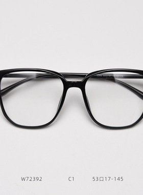 72392韩系大框TR90轻近视眼镜男女网红文艺平光镜架显脸小配度数