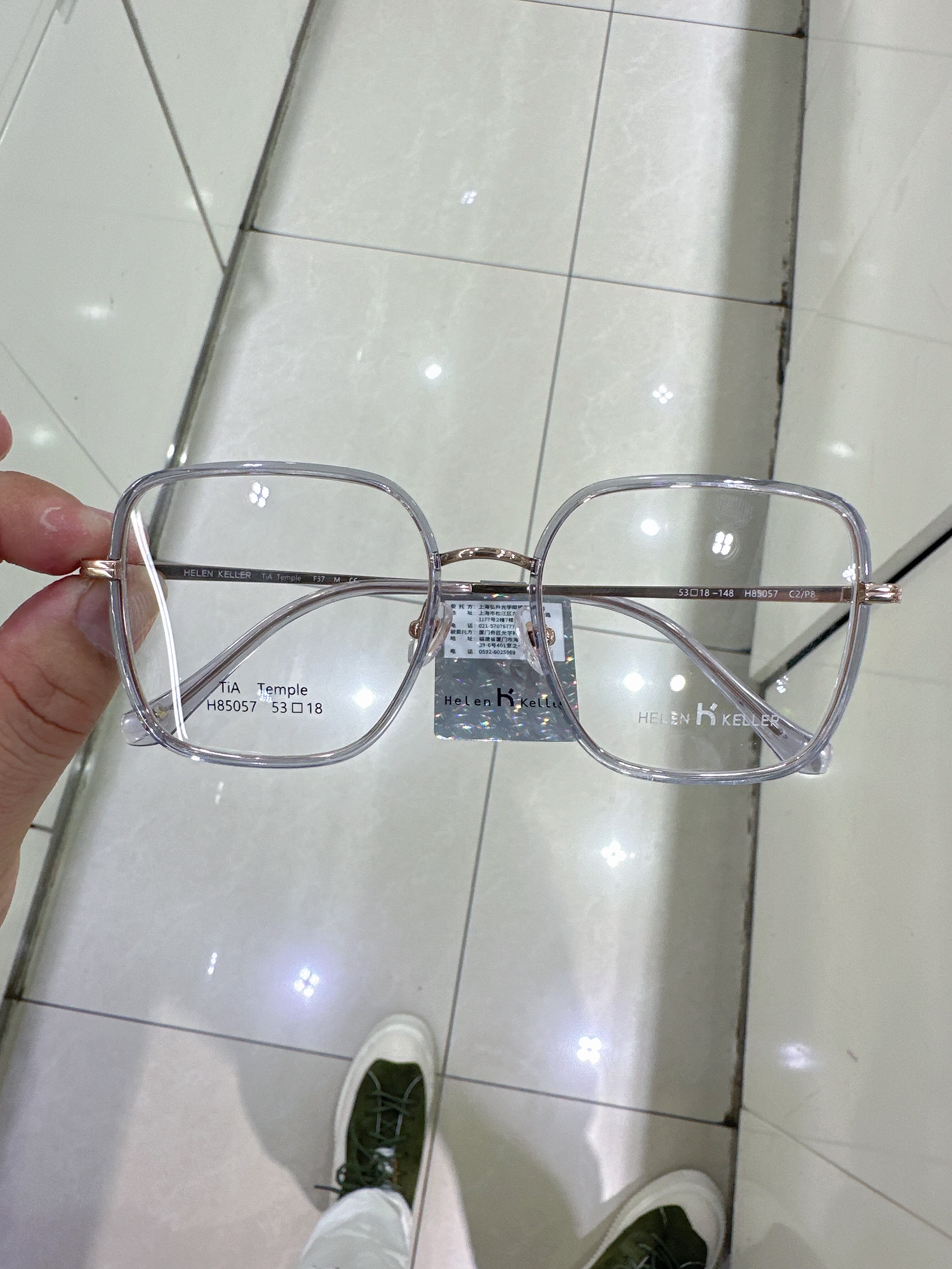 新款近视镜框男女超轻纯钛光学眼镜架配近视防蓝光H85057