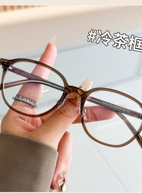86004新款TR男时尚眼镜时尚百搭镜框女圆形眼镜框板材插针镜架