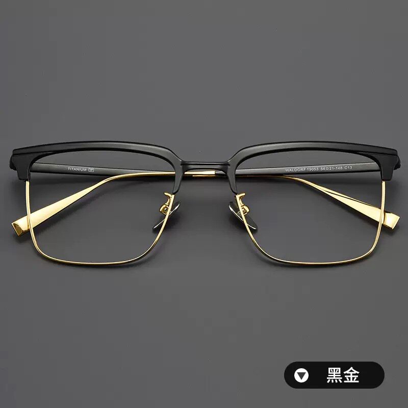 19053纯钛商务半框复古眉毛架眼镜框近视眼镜大框大脸镜框男士
