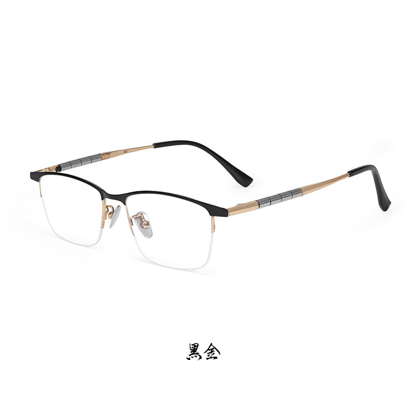 98399新款商务半框眼镜纯钛镜框全钛眉线框可配近视眼镜
