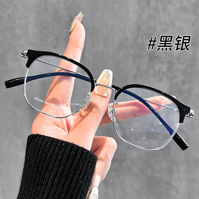 超轻纯钛眼镜框男商务高端50502潮流多边形眉毛框半框眼睛框钛框