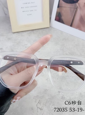 72035新款木纹腿眼镜 磨砂质感木九同款网红眼镜框近视变色眼镜