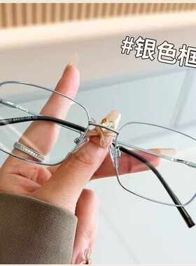 M90177超轻时尚金丝小方框近视防蓝光高级显脸小平光镜眼镜