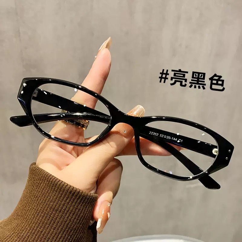 22352超轻TR椭圆小框街拍潮流欧美个性平光镜可配度数近视眼镜框