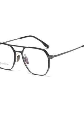 20239痞帅双梁近视眼镜男潮可配度数防蓝光护目平光眼镜铝镁钛框