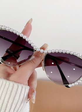 81060时尚镶珍珠太阳眼镜个性风派对聚会眼镜防紫外线跨境太阳镜