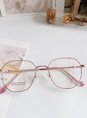 89012记忆钛金属眼镜，可配近视套餐价格99.9