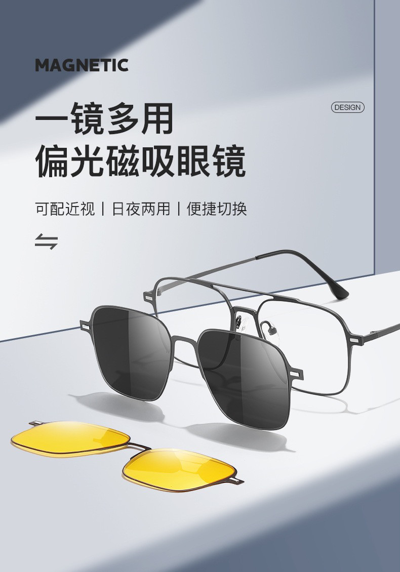 2279新款时尚个性明星同款尼龙偏光太阳镜 经典方框超轻墨镜