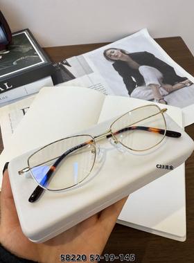 58220金丝细框眼镜