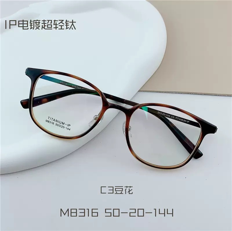 超轻半钛方形大框眼镜架男女简约款眼镜框橄榄绿TR框眼镜M8316