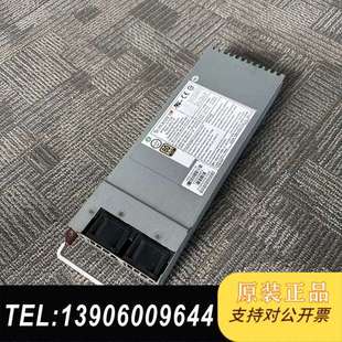 拆机 1400W 超PWS 电需问价 1K41F 原装